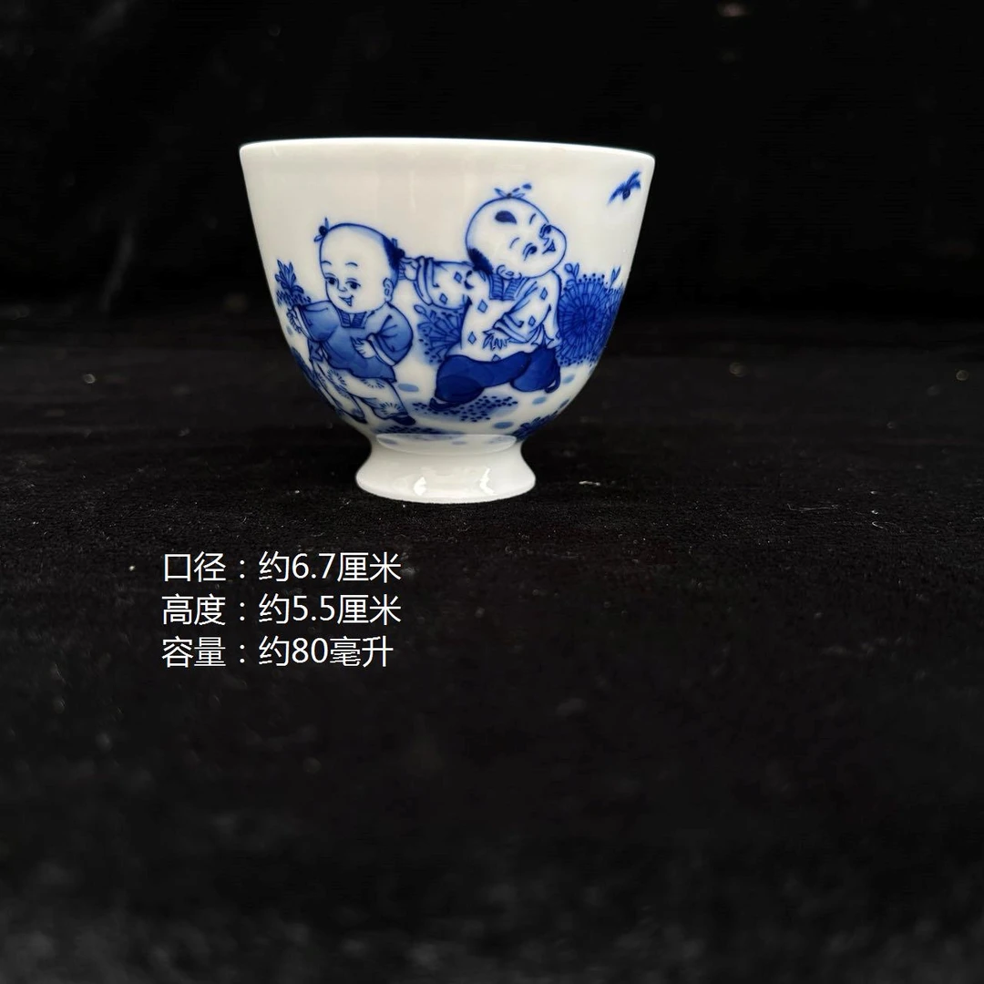 全手工手绘柴窑青花双人童子品茗杯陶瓷主人杯单杯