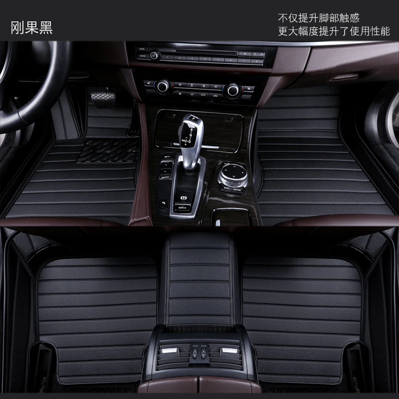2023新款专车专用汽车脚垫全包丝圈脚踏垫五座小轿车suv专车定制