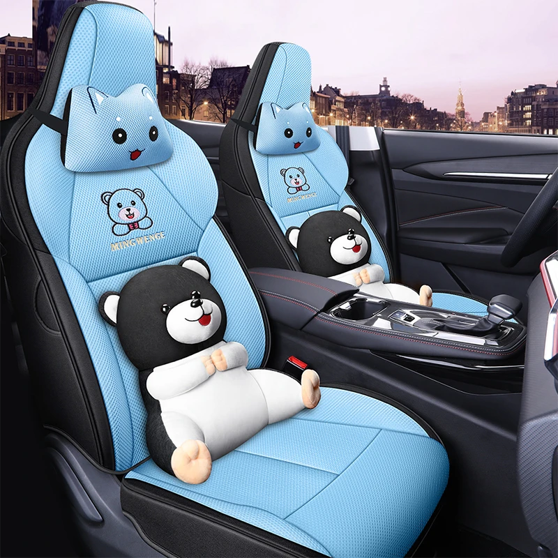 新款专车定制欧尚X5卡通汽车坐垫