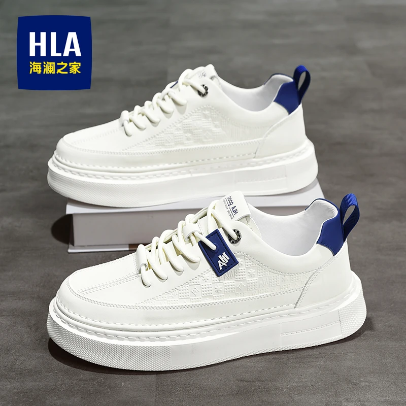 HLA/海澜之家官方正版男鞋秋季2024新款男士小白鞋休闲百搭板鞋子