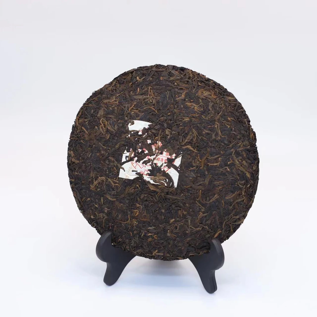 G.80#鸿.泰昌泡饼 普洱茶生茶 品鉴装10克