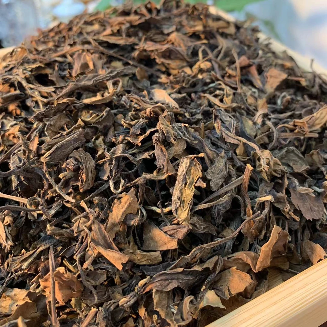 A.老贡眉（散茶） 老白茶生茶 品鉴装100克