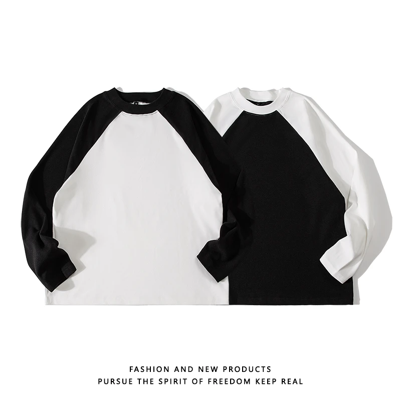 【简约拼色打底衫】秋冬简约高级拼色百搭潮流大码设计感圆领长袖