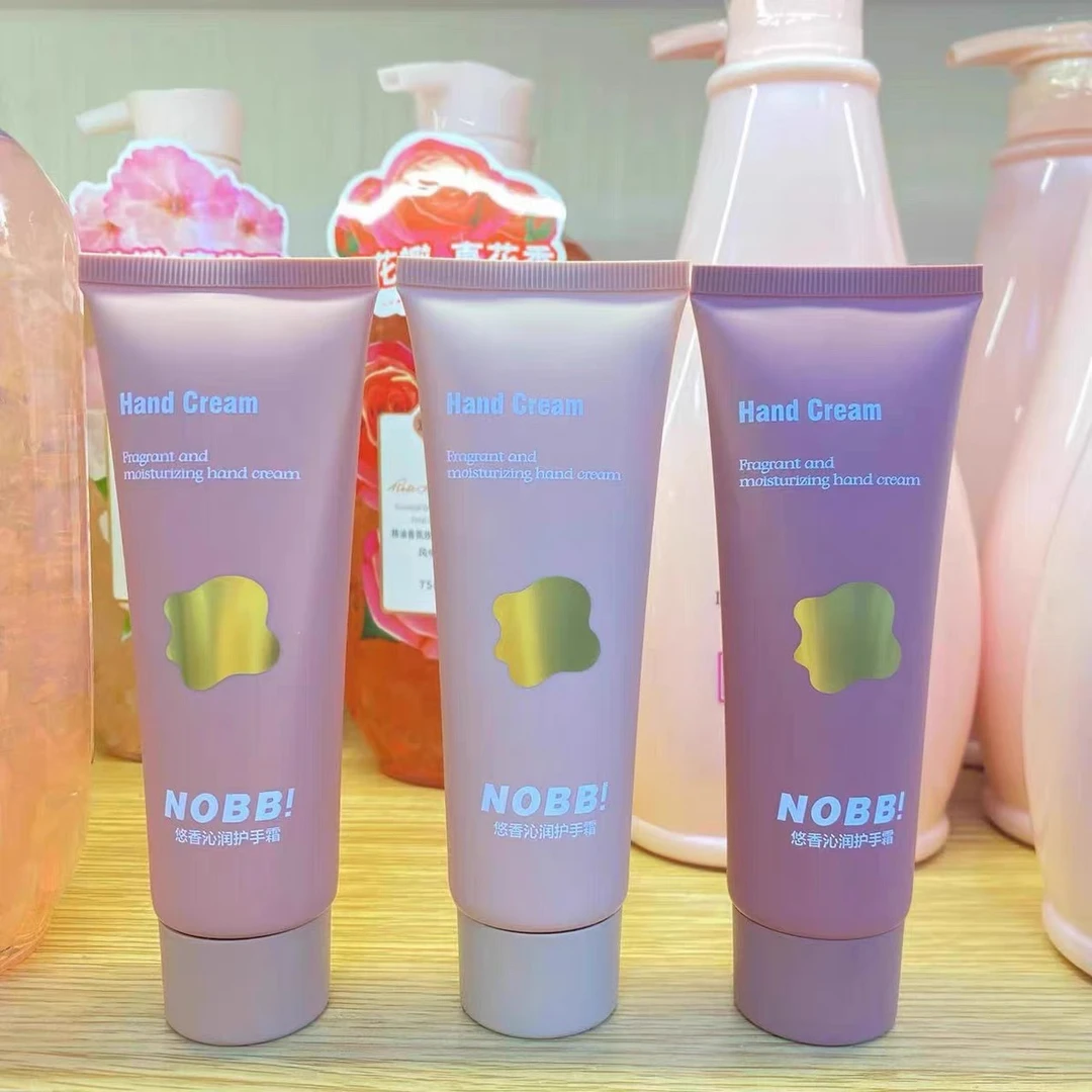 NOBB悠香沁润护手霜留香香氛保湿持久防干柔润清爽嫩肤