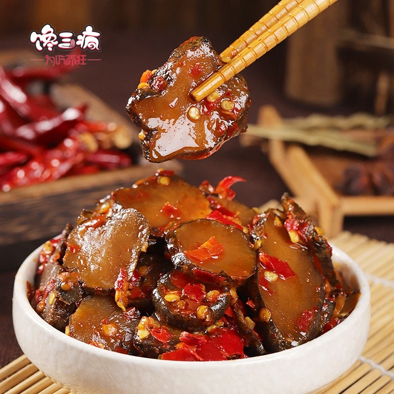 【臭屁坨夫妇专属】馋三疯洋姜 开胃菜 280g/瓶 拍一发二 共560g