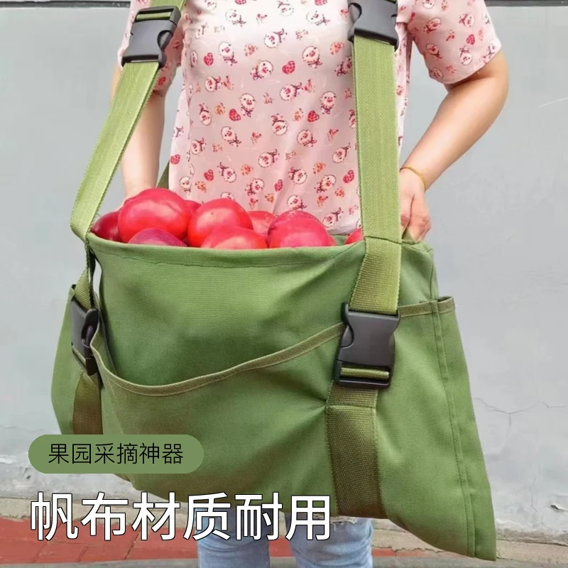 方便快速实用省力采果神器苹果橘子柑橘采摘包帆布果园采果摘果卸