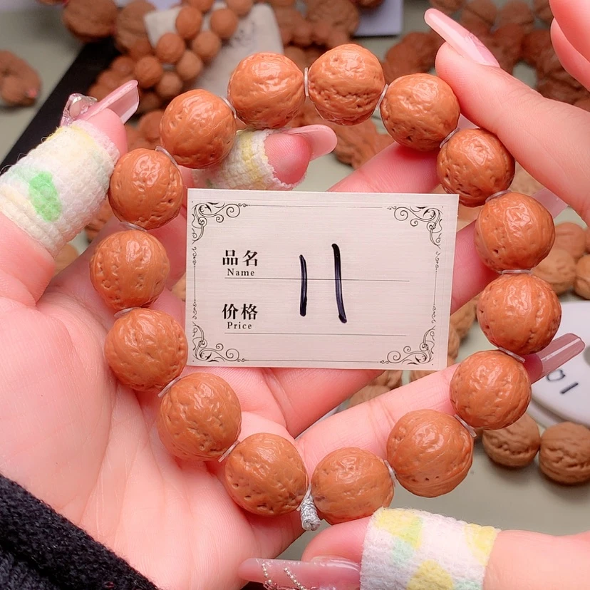 【闪购商品】文玩核桃吊坠11红皮小馒头核桃手串