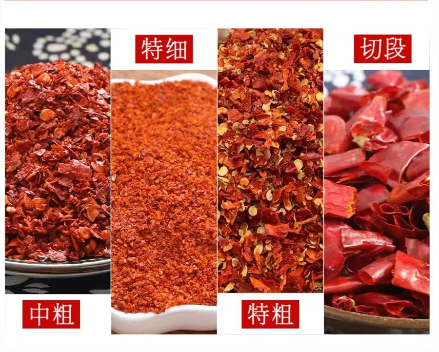 特辣干辣椒批发魔鬼辣椒干辣椒超辣香辣辣椒粉辣椒段干红辣椒辣味