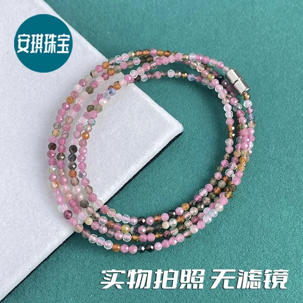 彩虹碧玺透闪珠宝手链珠珠手串锁骨链项链真品小米珠多圈彩色YH08