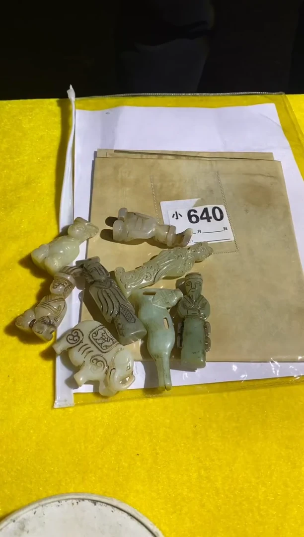 【闪购商品】1111111111111