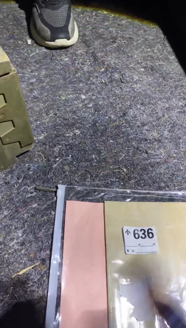 【闪购商品】1111111111111