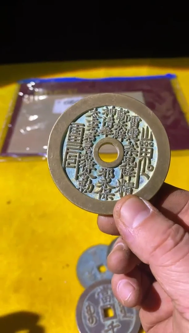 【闪购商品】书法111111111111111