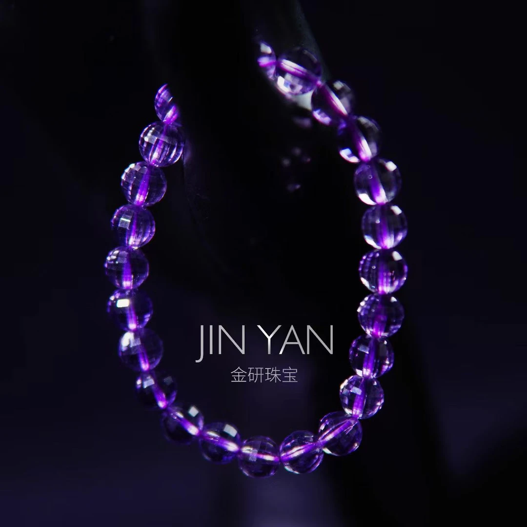 【九紫当运】金研珠宝 紫水晶钻石切面手串（多样性发其一）