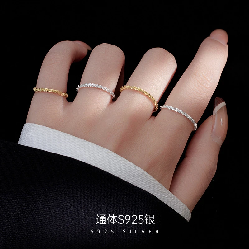 925银戒指 榕树下S925银波光粼粼小众链条戒指女简约素圈满天星素