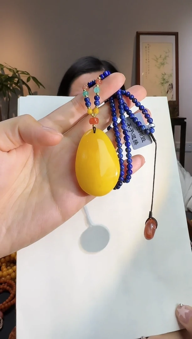 【闪购商品】琥珀珠宝奇石未镶嵌