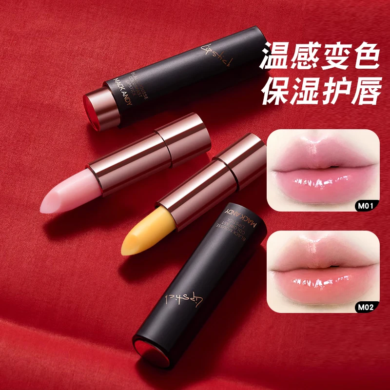 【玛可安迪】水润透靓温变唇膏滋润锁水保湿提亮千人千色补水防干裂
