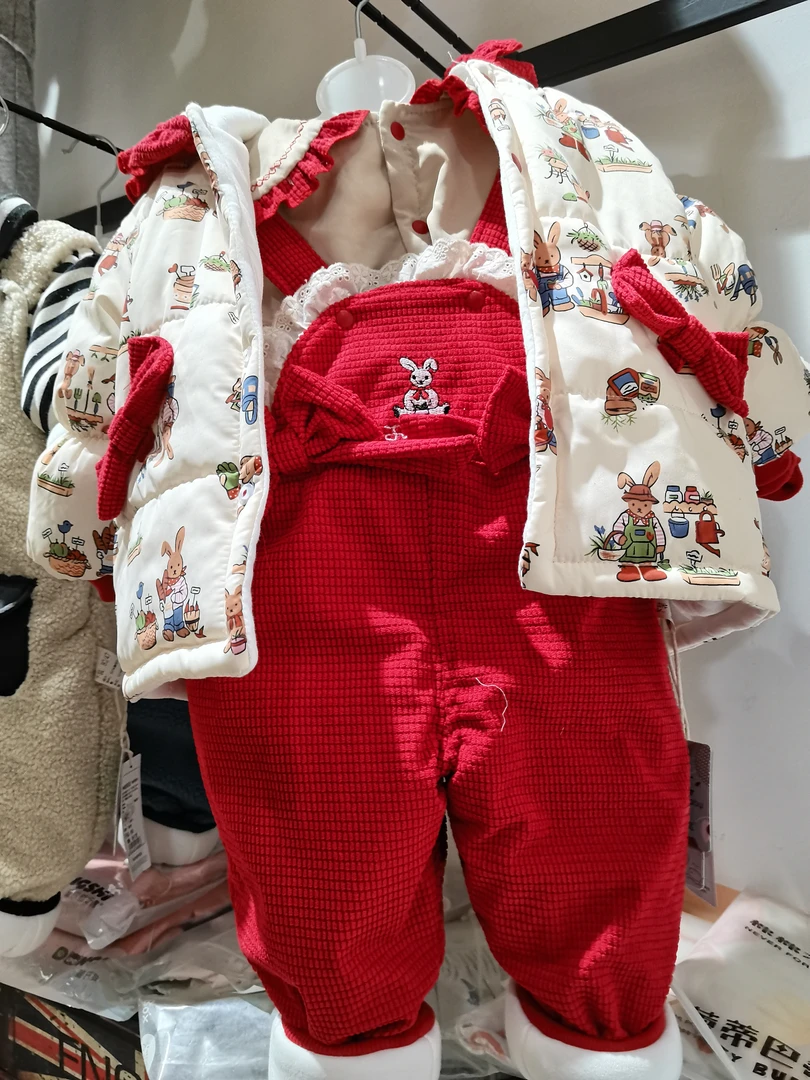 航宝宝厚棉背带三件套女宝宝