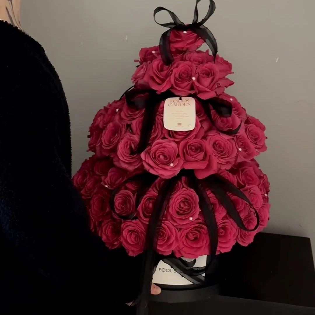 119朵弗洛伊德#鲜花蛋糕塔