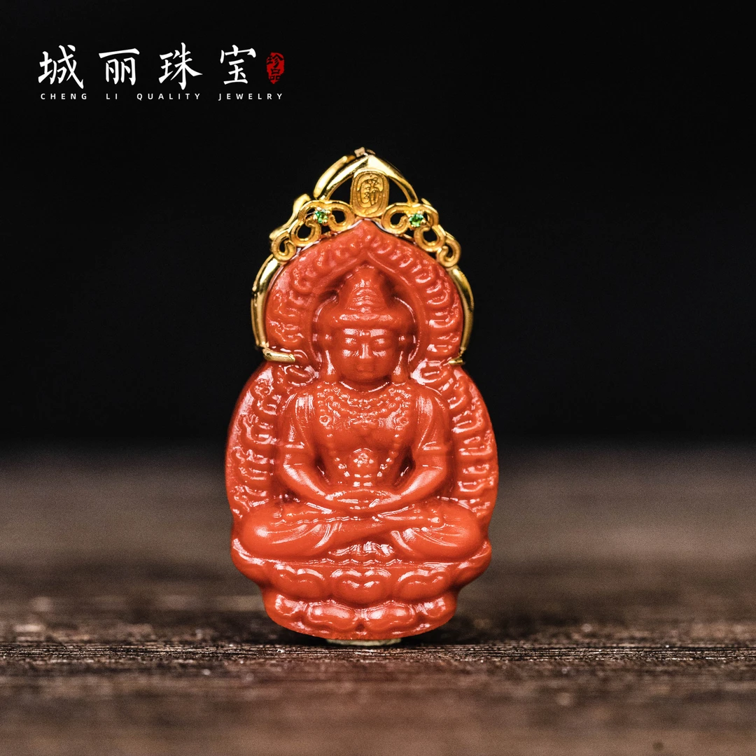 【城丽珠宝】金福南红要师吊坠/个（多样性发货）ZJH-1330