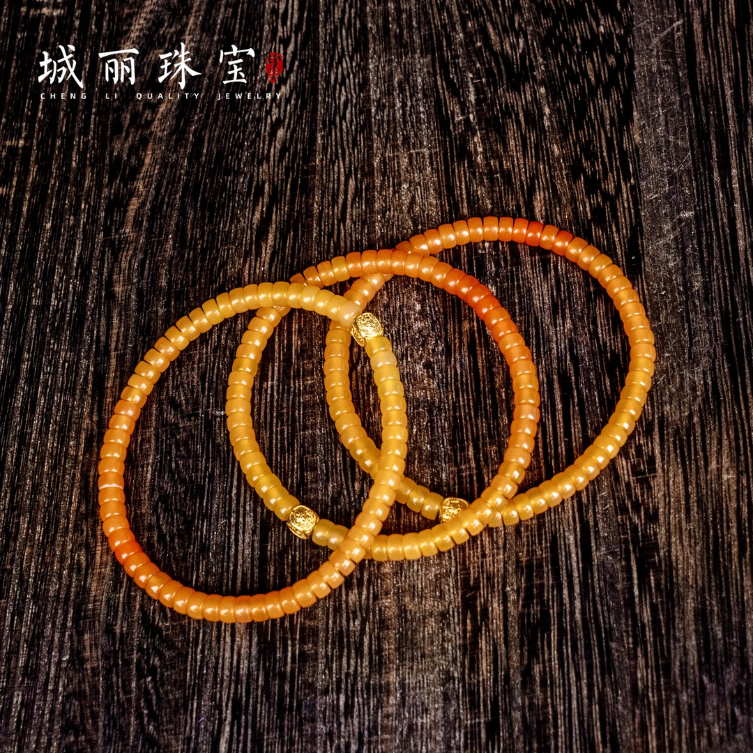 发一条【天乙暴富】18K缅黄天乙暴富手串/条（多样发货）ZJH-1684