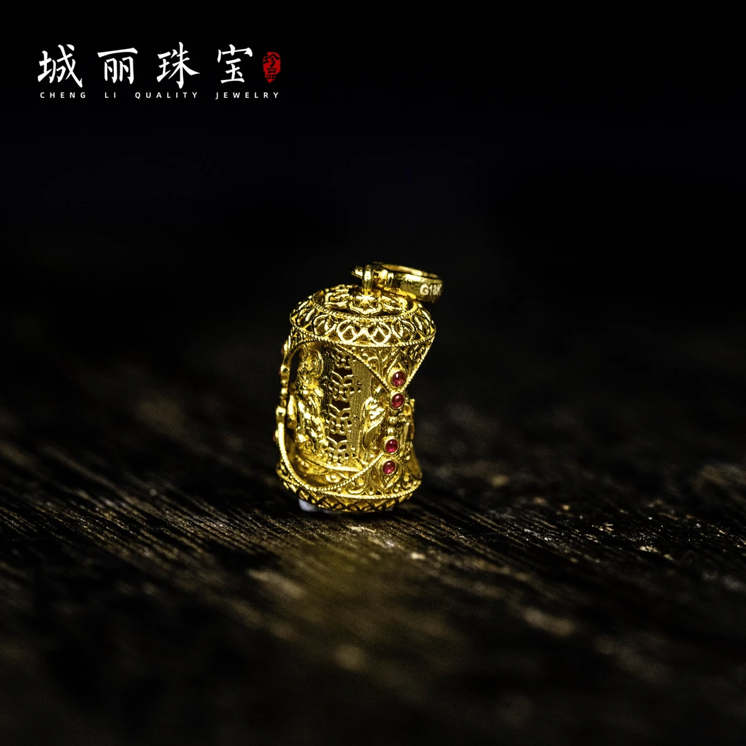 【九紫才多多】18K九紫才多多吊坠/个（多样性发货）KJ-279-2