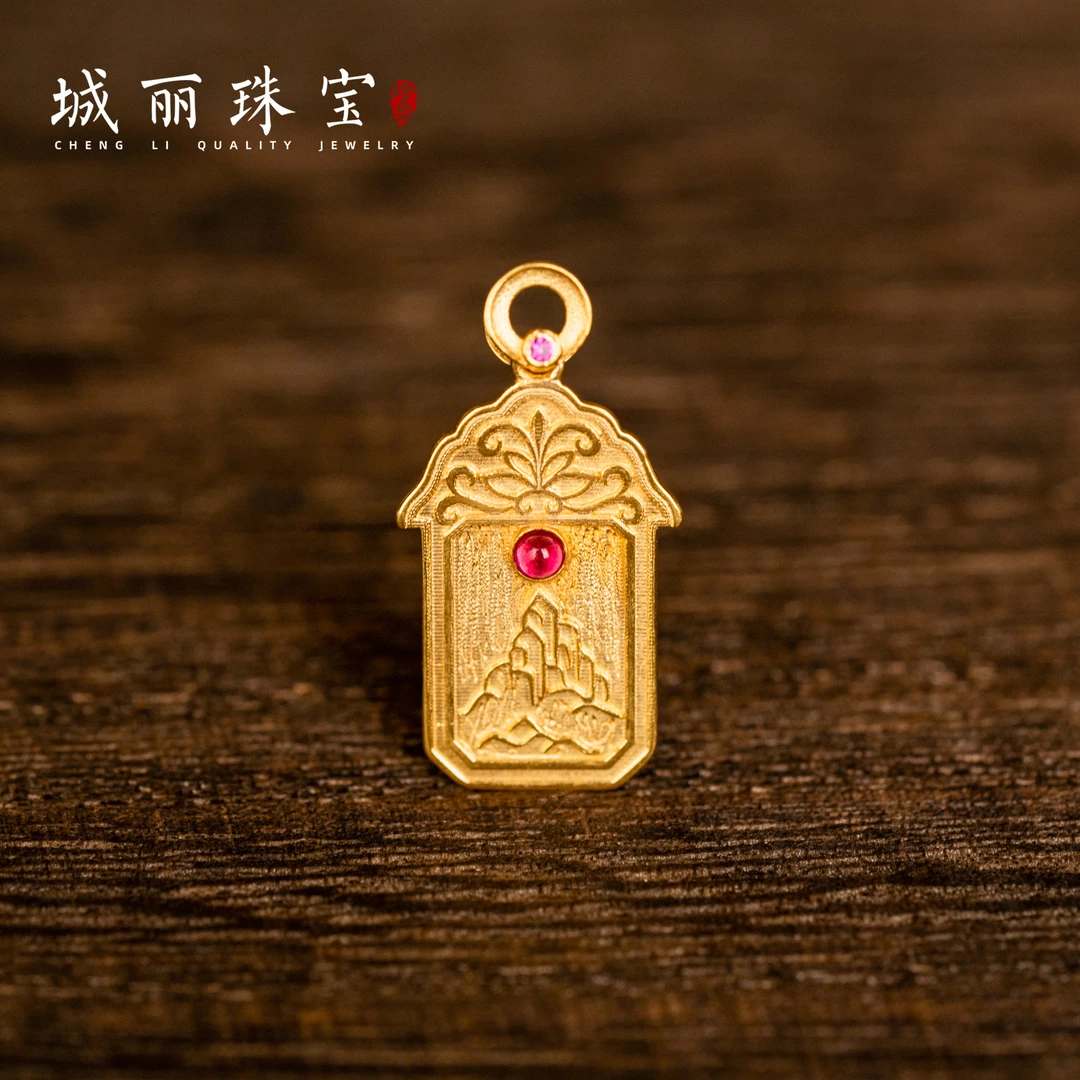 【福生无量天尊】18K日照金山生才金福吊坠/个KJ-259