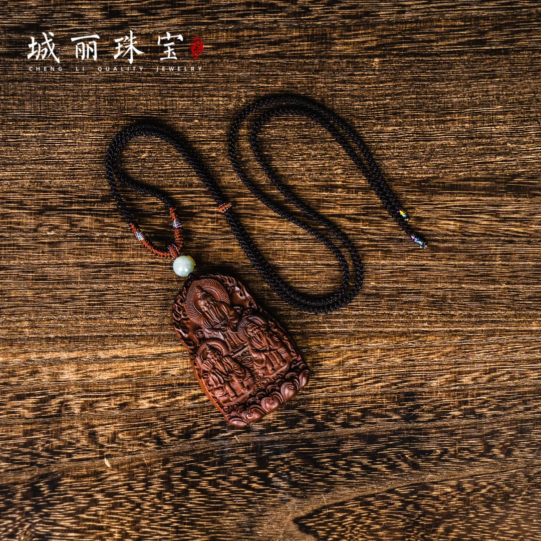 非金属木质吊坠 【城丽】雷击木三清金福吊坠/条（多样发货）ZJH-1171