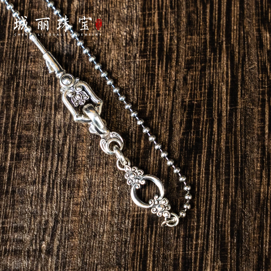 链子925银 【城丽珠宝】圆珠项链配链/条FL-2245