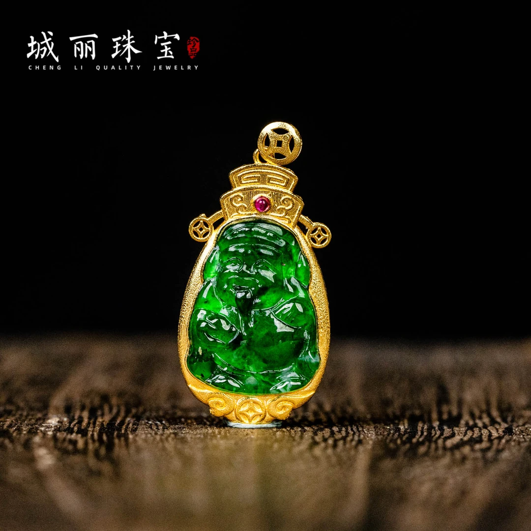 大【九紫才尊】翡翠才才吊坠/个（多样性发货）KJ-383-1