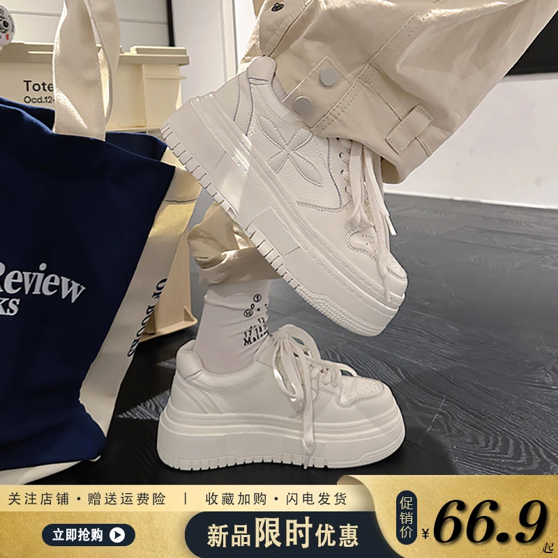 回力瑞潮流板鞋女学生潮鞋2023秋冬季加绒休闲板鞋百搭小众小白鞋