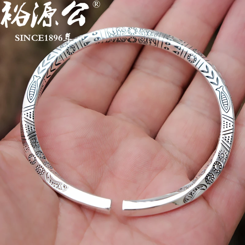 裕源公 足银手镯 足银999实心莫比乌斯银手镯森系图腾开口银镯子