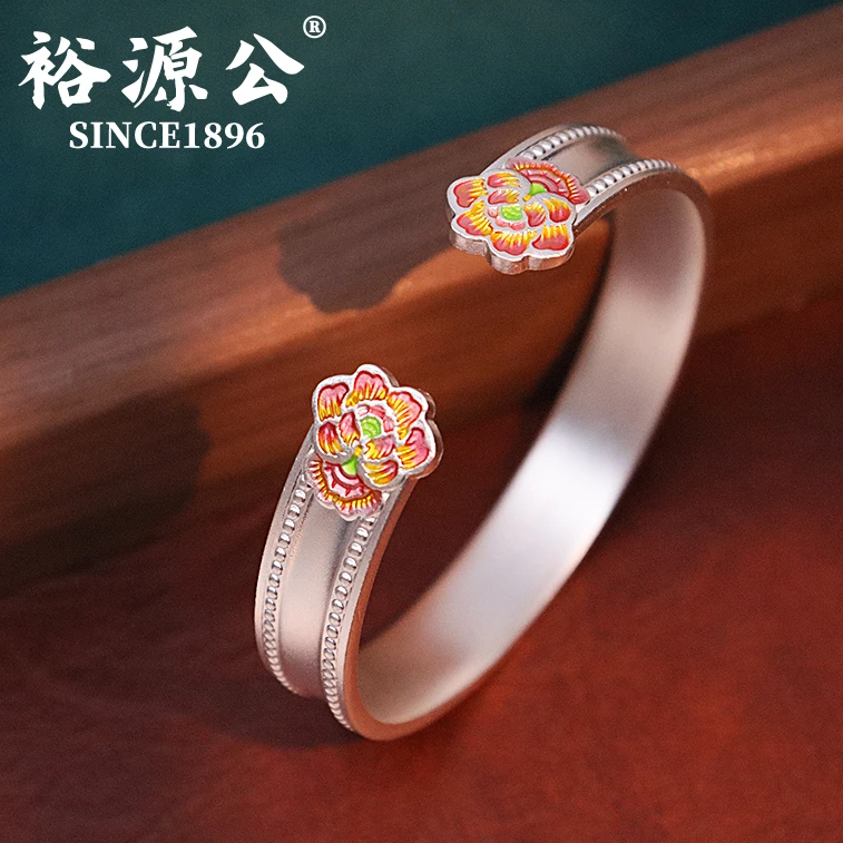 裕源公 足银珐琅手镯 足银9999珐琅彩开口牡丹银手镯古法素圈镯子