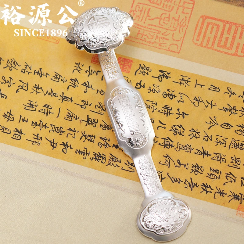 足银银制品 足银999吉祥如意福字实心银制品银饰品