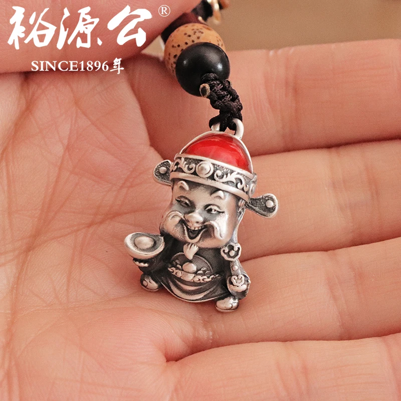 裕源公 足银珐琅银制品 足银999银财神挂件银车钥匙扣银挂坠银饰