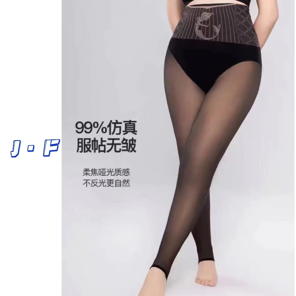 J·F定制大码2066水光黑透肤打底裤黑色