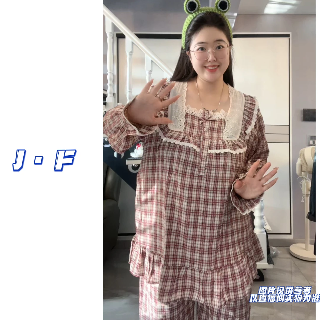 JF定制大码2024-147甜美复古田园风蕾丝花边格子家居服两件套