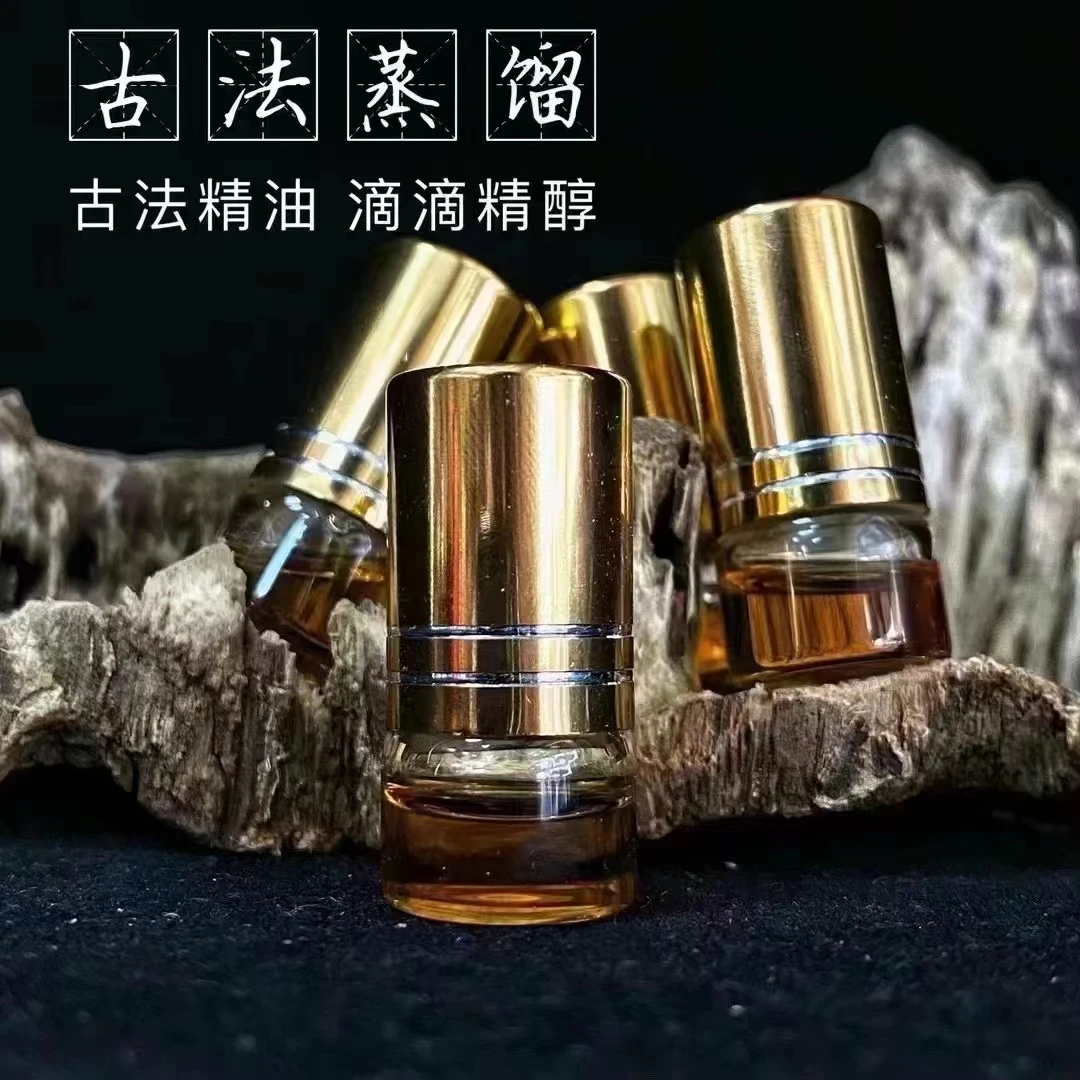 【古法蒸馏沉香精油】香薰清新花果蜜香甜凉味舒畅室内外持久留香