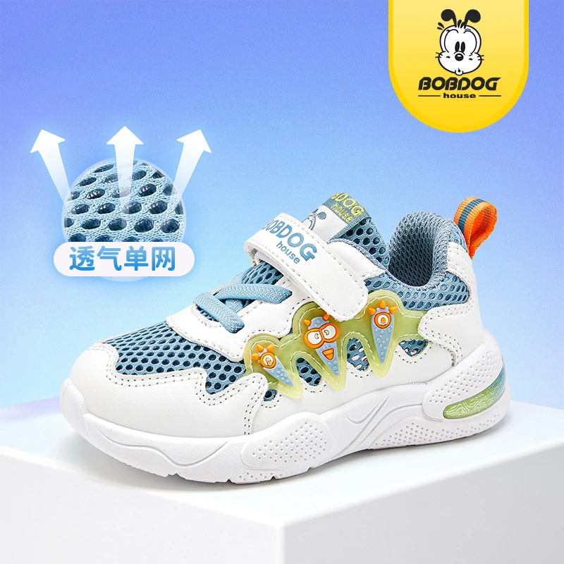巴布豆家族童鞋春夏时尚软底透气单网减震小童机能鞋JJ23623 ZB