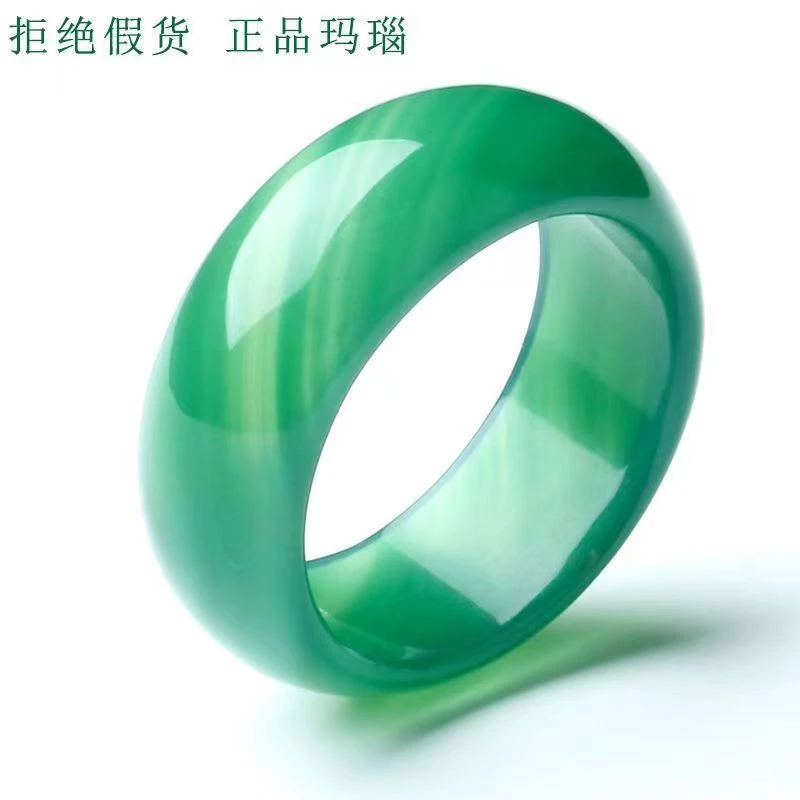 天然玛瑙玉髓黄白绿红黑手镯男女款戒指时尚气质玉指环多样性发货