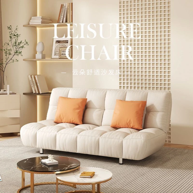 可折叠两用沙发床简约小户型卧室公寓出租房懒人科技布艺云朵沙发