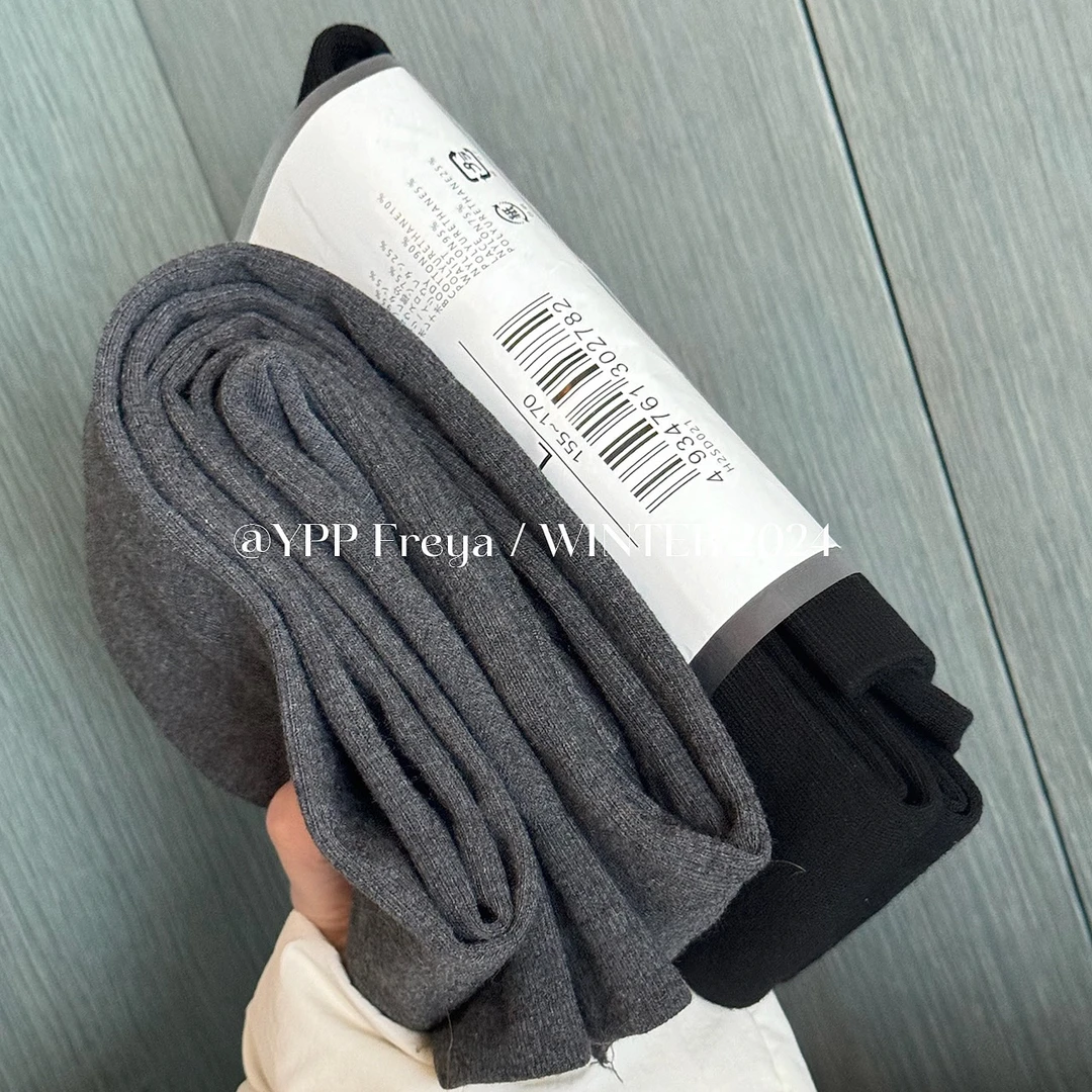 YPP！【好穿压力袜】24年秋季连裤袜女黑色高腰显瘦灰色打底裤袜