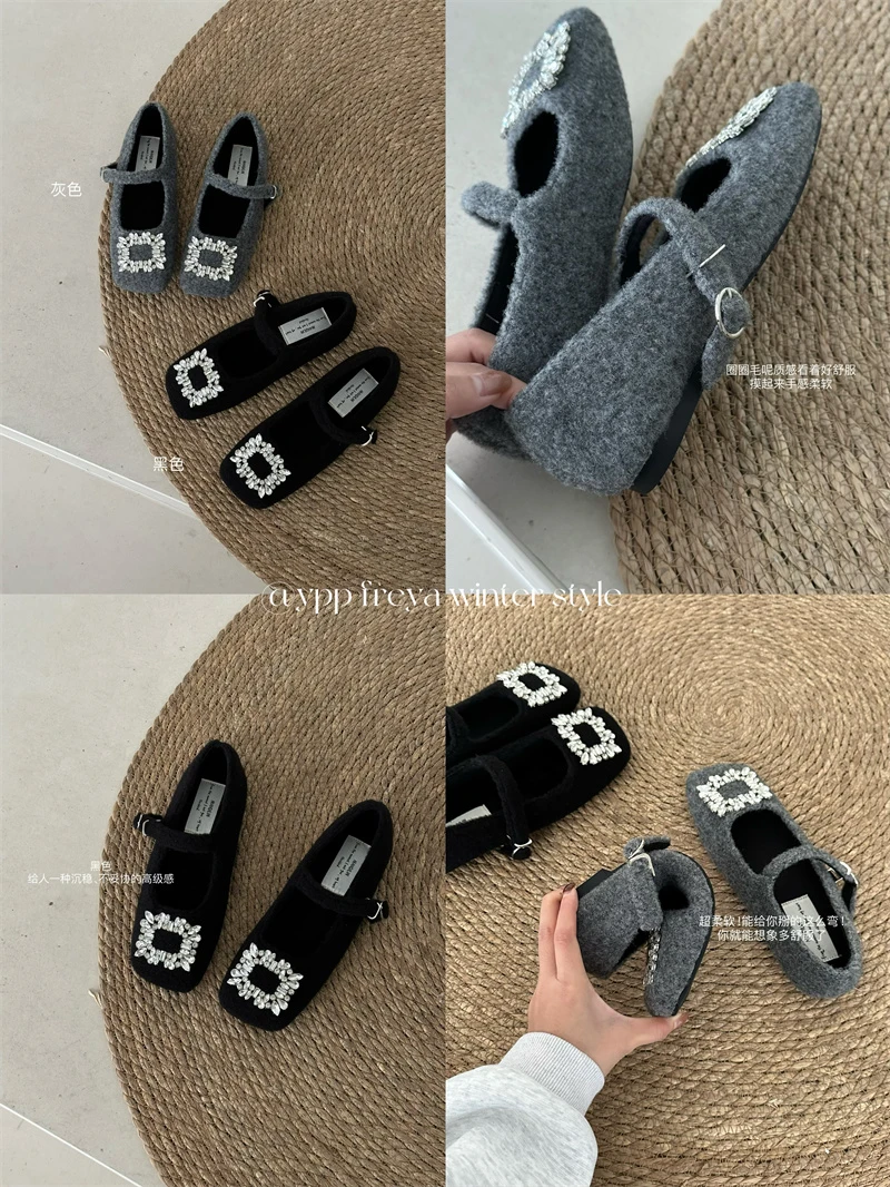 YPP!【气质玛丽珍】法式晚风方头水钻气质玛丽珍鞋呢子毛毛鞋单鞋