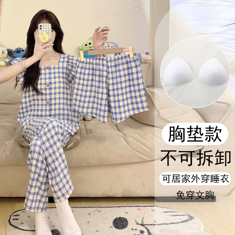 夏季胸垫睡衣三件套爆款蓝格红花法南假日时尚飞袖胸垫家居服
