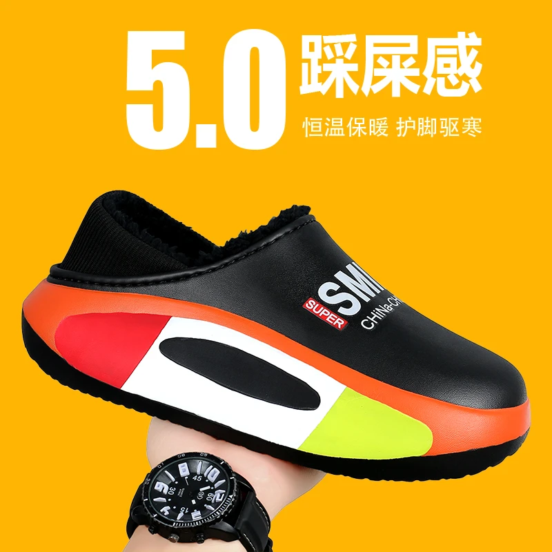 棉拖鞋男款2023新款爆款防臭防滑厚底增高保暖居家棉拖男款外穿潮