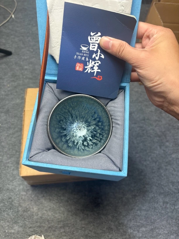 曾小辉百花钵配礼盒证书