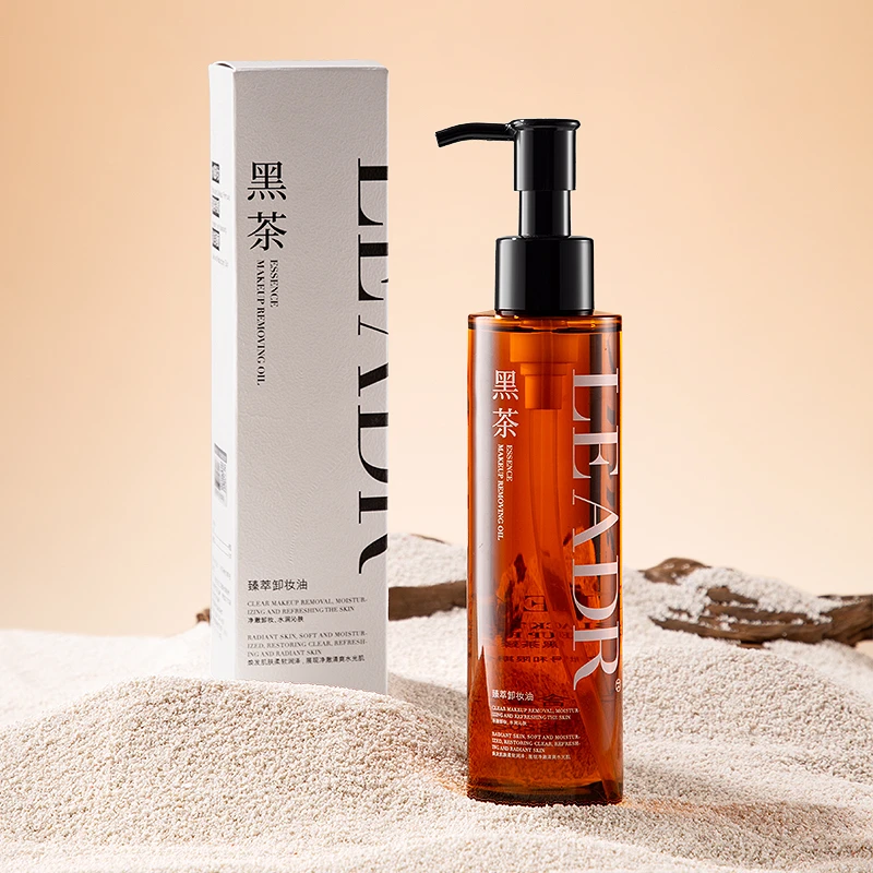 【2瓶*150ml】女神之美黑茶臻萃卸妆油天然水感温和不刺激清爽女士