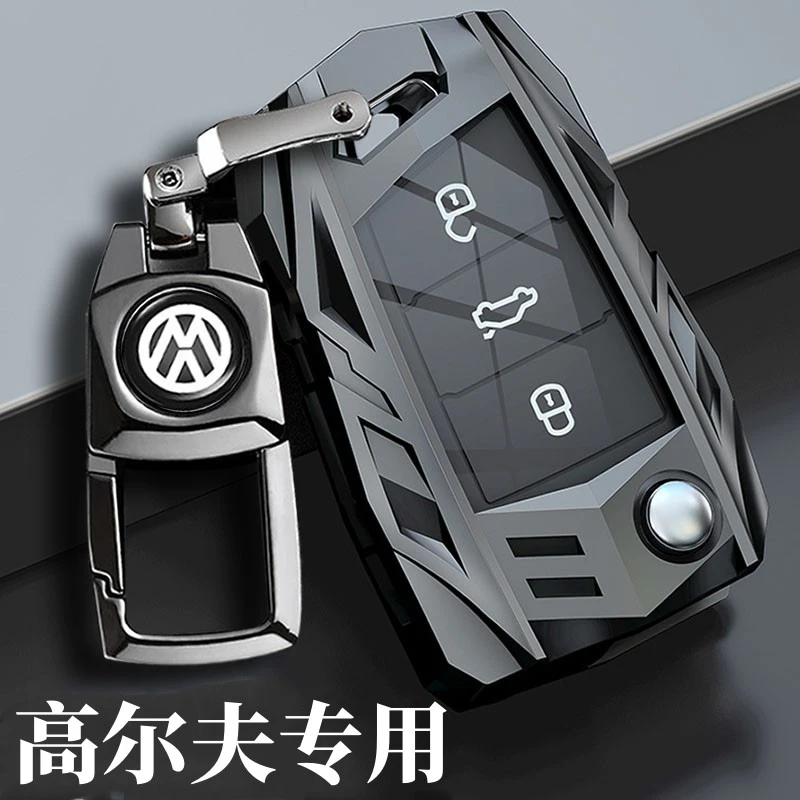 大众高尔夫7代7.5七代7RLINE高七高7钥匙套嘉旅6男女金属专用壳扣