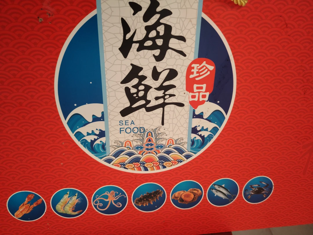 精品正蟹梭子蟹10斤福利价