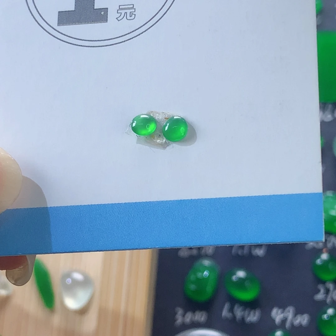 【闪购商品】翡翠颈饰未镶嵌翡翠