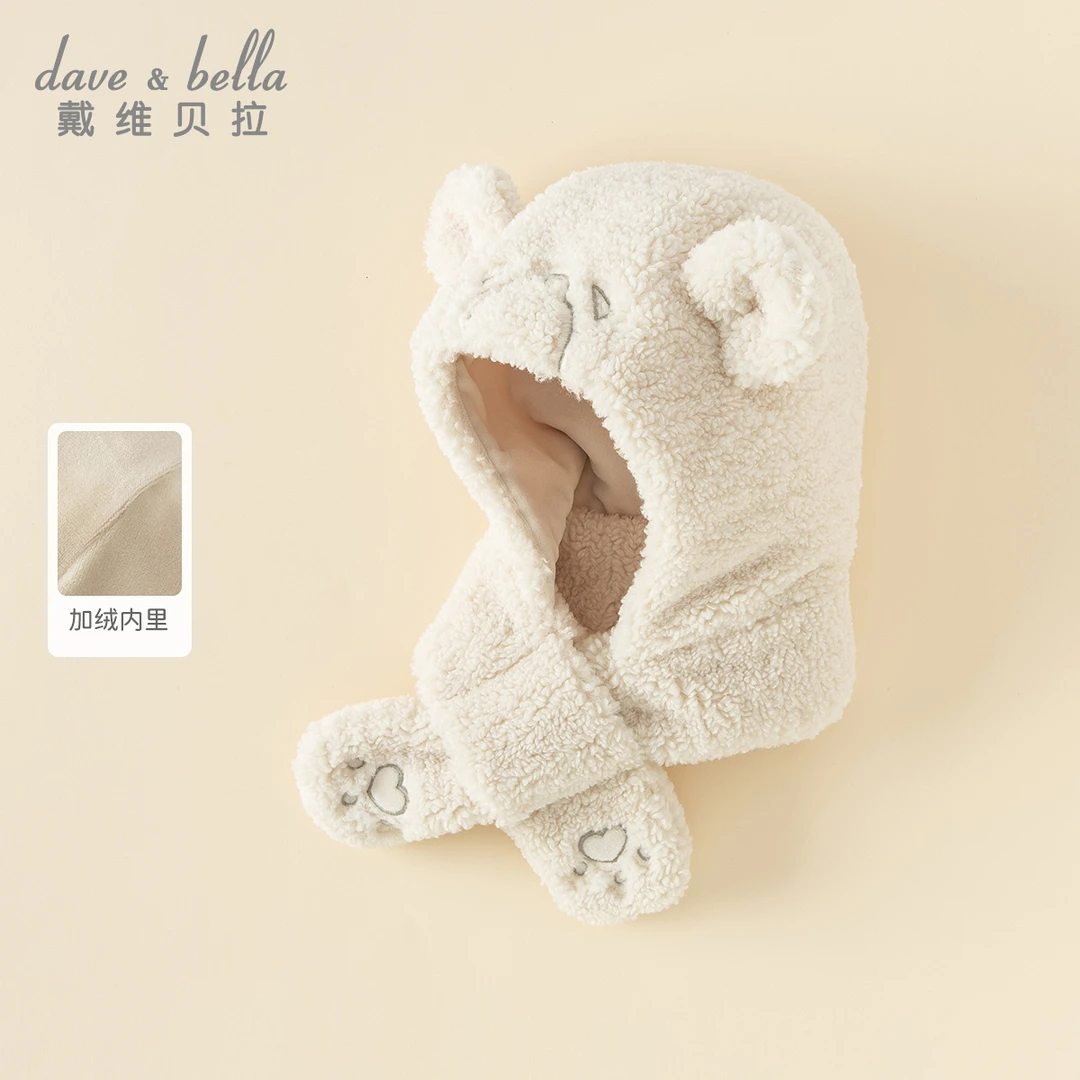 戴维贝拉帽子2024冬款男童护耳帽围巾女童卡通保暖帽DB4237565